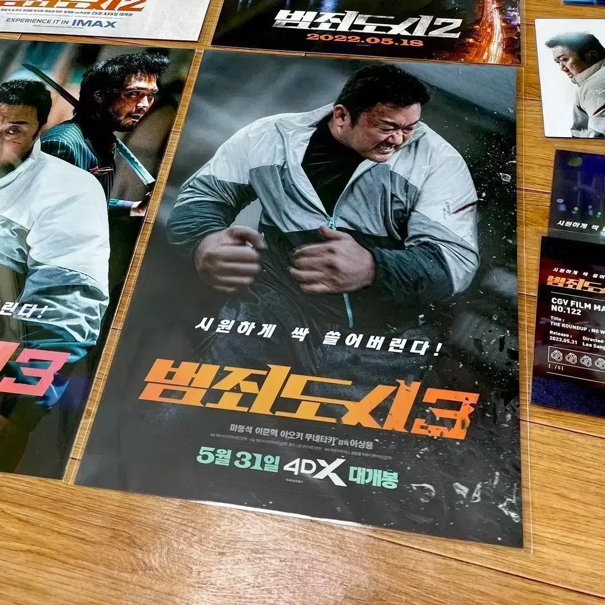 thumbnail-4
